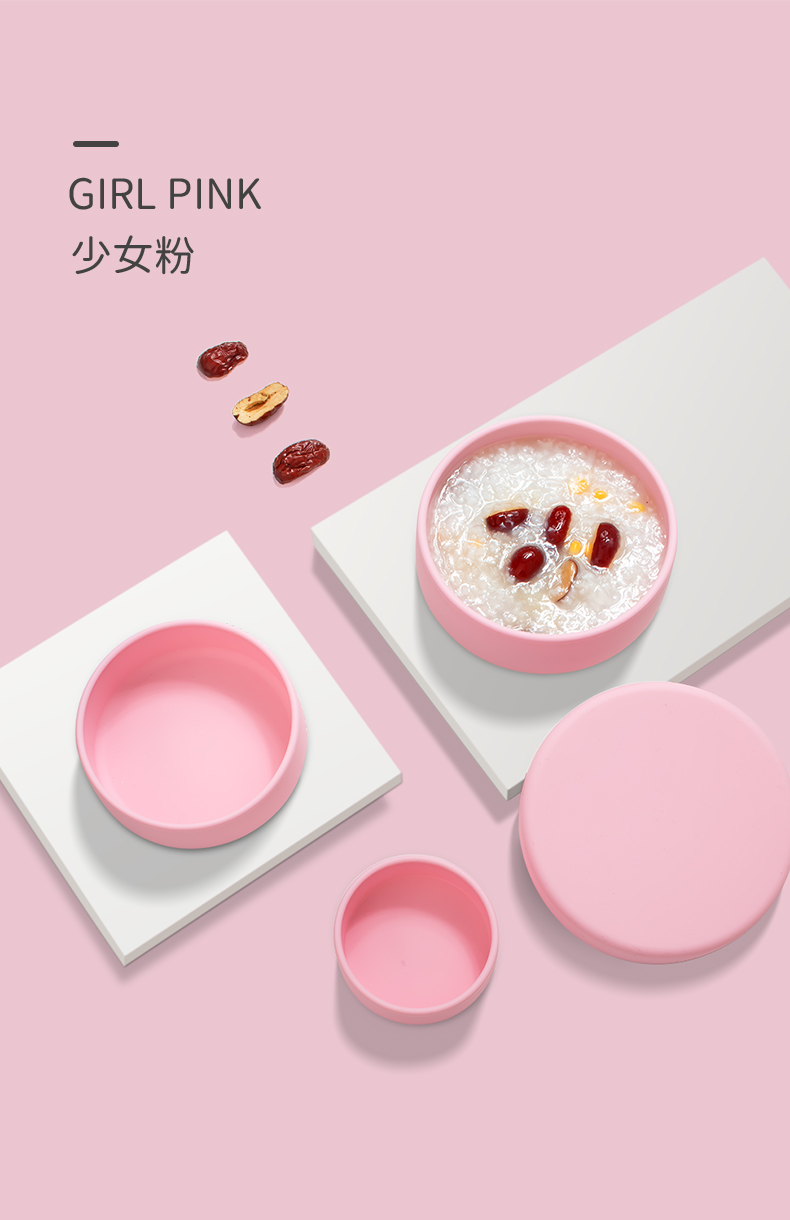 硅胶碗套装详情_10.jpg
