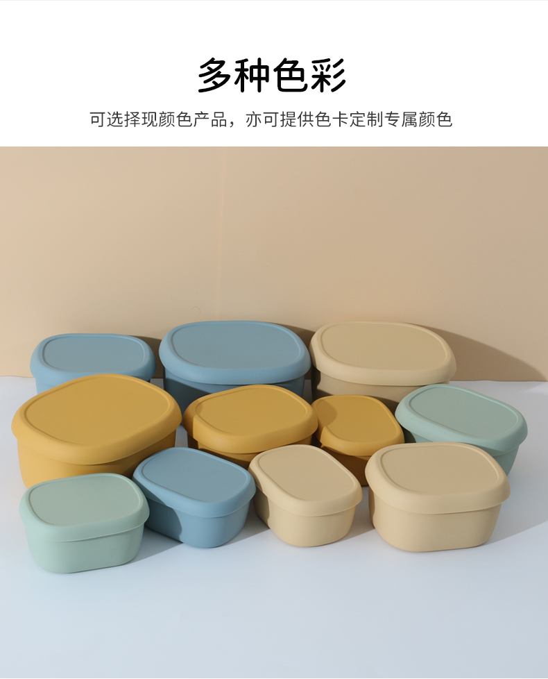 硅胶饭盒详情页_06.jpg